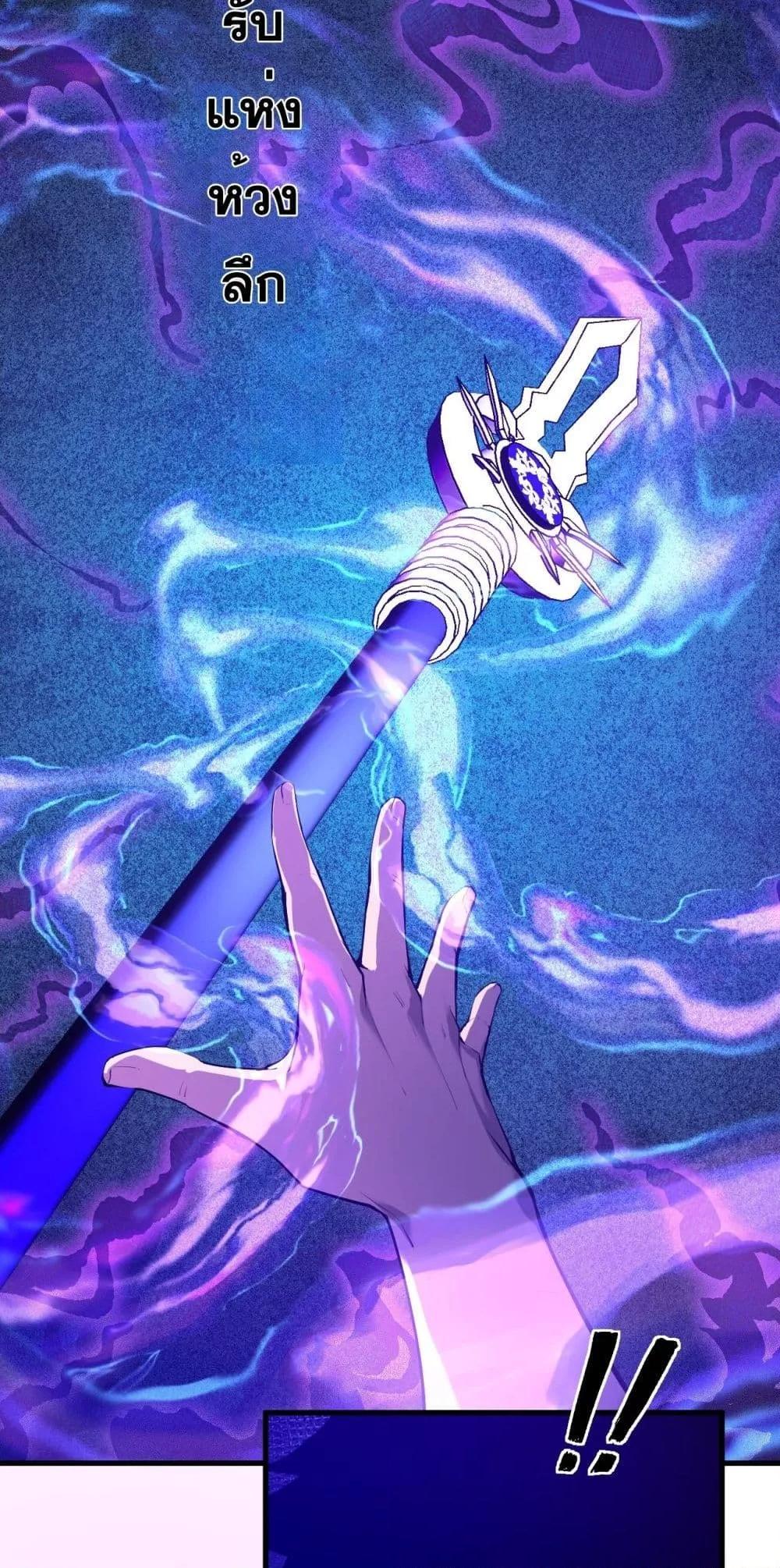 Manga-lc-com อ่านมังงะ อ่านการ์ตูน ออนไลน์ ฟรี Doomsdayforal ตอนที่ 1 2 3 4 5 6 7 8 9 10 11 12 13 14 ฟรี ไม่มีโฆษณา Manga-lc - อ่าน มังงะ อ่าน การ์ตูน ออนไลน์ อ่านมังงะ ฟรี