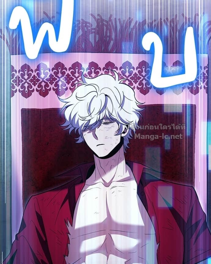 Doujin-Lc- อ่าน โดจิน มังฮวา เกาหลี ญี่ปุ่น จีน แปลไทย ฮีลเลอร์กำมะลอ ตอนที่ 1 2 3 4 5 6 7 8 9 10 11 12 13 14 ฟรี ไม่มีโฆษณา อ่าน โดจิน Manhwa เกาหลี ญี่ปุ่น จีน เรามีครบ คัดมาให้เน้นๆ โดจิน 18+ รับประกันความฟินโดย Doujin Lc