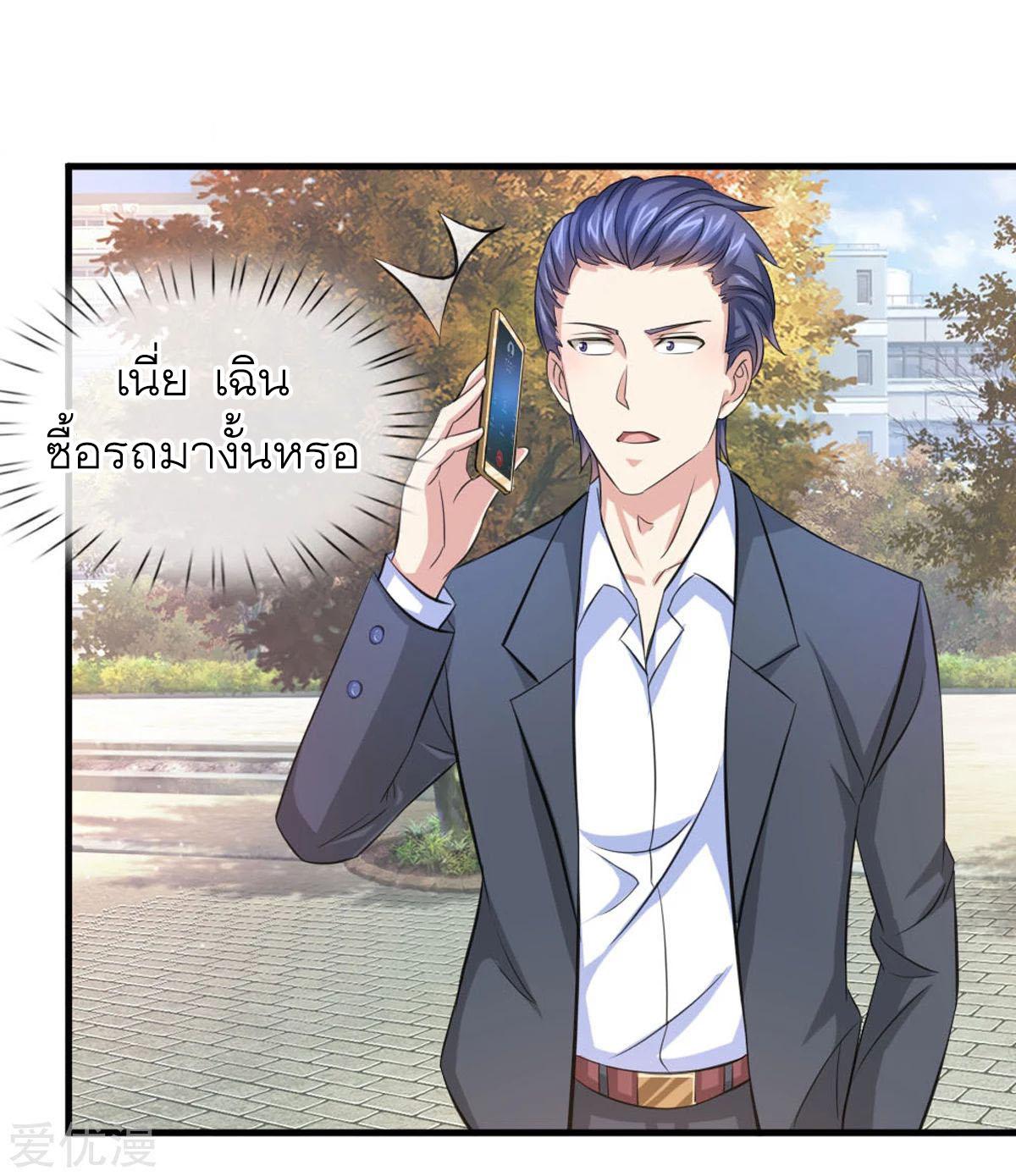 Manga-lc-com อ่านมังงะ อ่านการ์ตูน ออนไลน์ ฟรี The Master of Knife ตอนที่ 1 2 3 4 5 6 7 8 9 10 11 12 13 14 ฟรี ไม่มีโฆษณา Manga-lc - อ่าน มังงะ อ่าน การ์ตูน ออนไลน์ อ่านมังงะ ฟรี