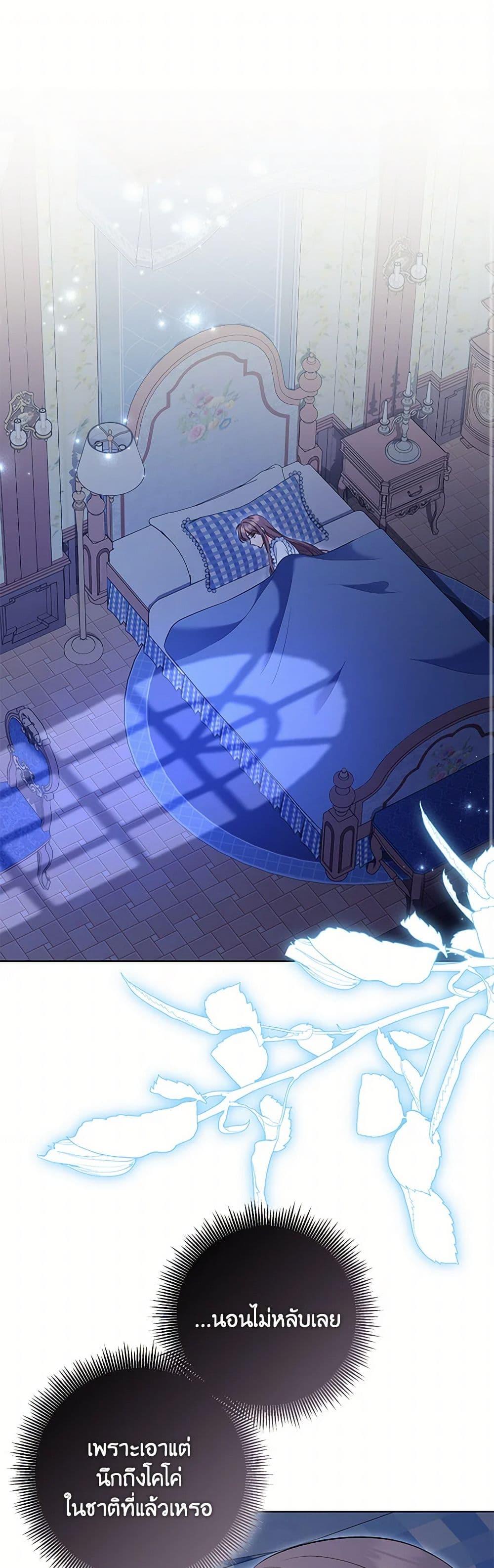 Manga-lc-com อ่านมังงะ อ่านการ์ตูน ออนไลน์ ฟรี The Wicked Ladies in Waiting ตอนที่ 1 2 3 4 5 6 7 8 9 10 11 12 13 14 ฟรี ไม่มีโฆษณา Manga-lc - อ่าน มังงะ อ่าน การ์ตูน ออนไลน์ อ่านมังงะ ฟรี