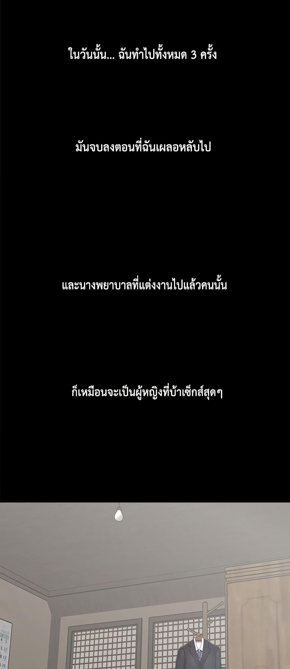 Doujin-Lc- อ่าน โดจิน มังฮวา เกาหลี ญี่ปุ่น จีน แปลไทย Sleepy Town Escapades ตอนที่ 1 2 3 4 5 6 7 8 9 10 11 12 13 14 ฟรี ไม่มีโฆษณา อ่าน โดจิน Manhwa เกาหลี ญี่ปุ่น จีน เรามีครบ คัดมาให้เน้นๆ โดจิน 18+ รับประกันความฟินโดย  Doujin Lc