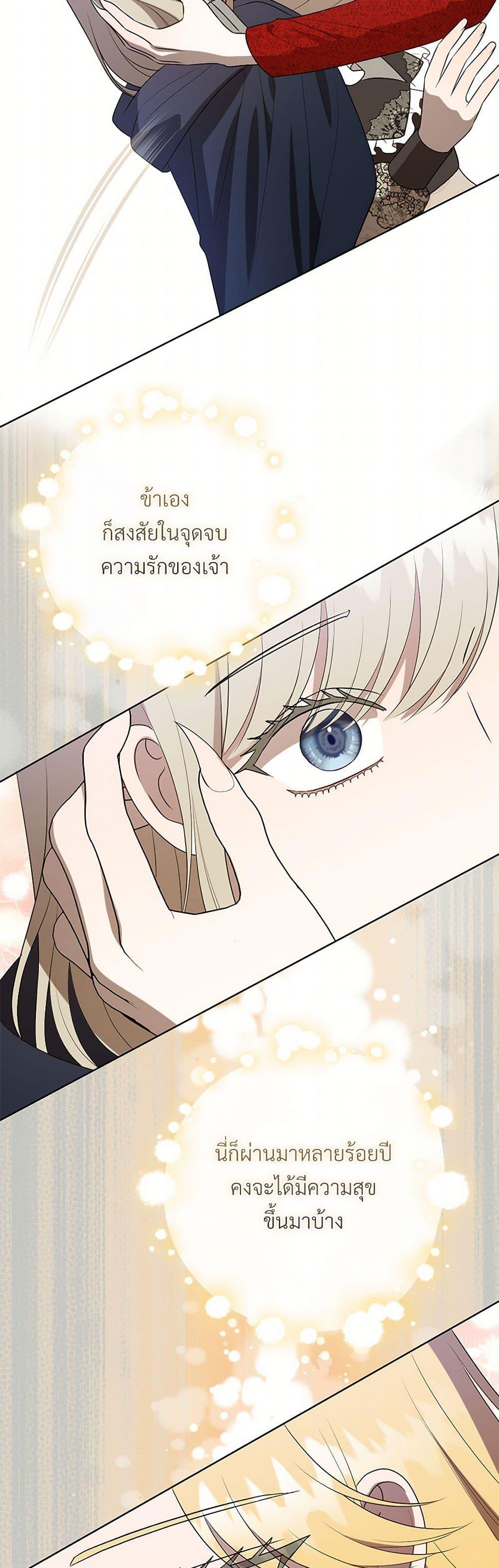 Manga-lc-com อ่านมังงะ อ่านการ์ตูน ออนไลน์ ฟรี Please Don’t Eat Me! ตอนที่ 1 2 3 4 5 6 7 8 9 10 11 12 13 14 ฟรี ไม่มีโฆษณา Manga-lc - อ่าน มังงะ อ่าน การ์ตูน ออนไลน์ อ่านมังงะ ฟรี