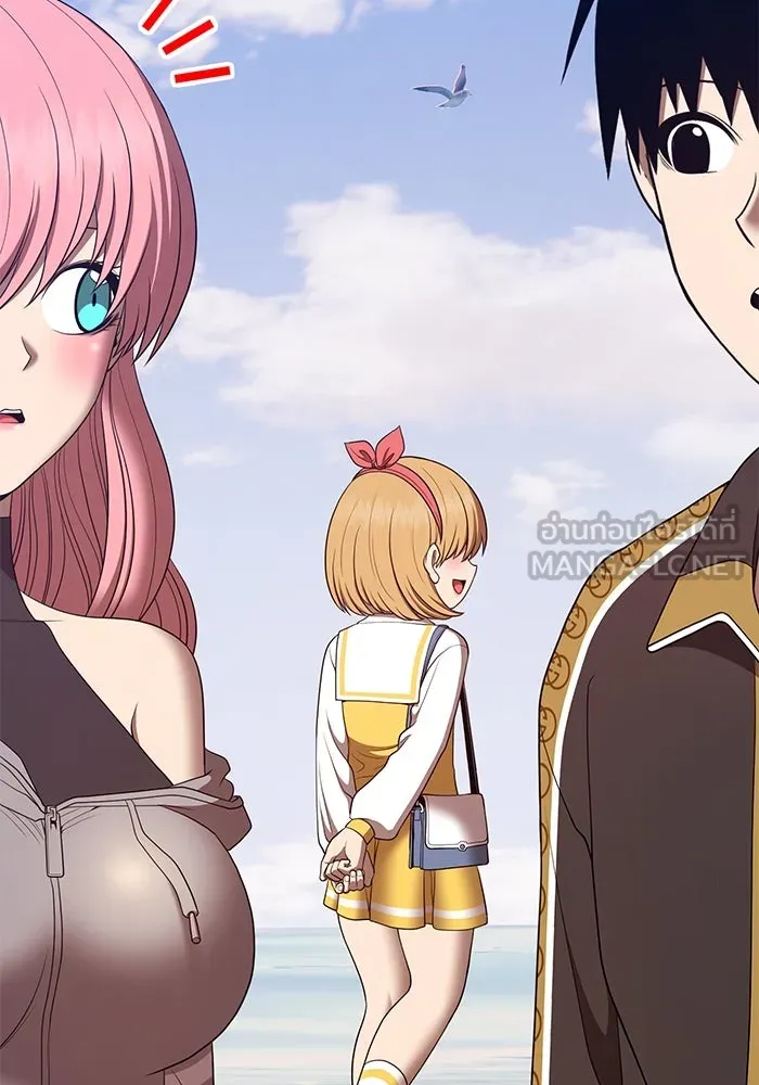 +99 ท่อนไม้พร้อมบวก ตอนที่ 84 บทส่งท้ายซีซัน 1 (2) รูปที่ 393