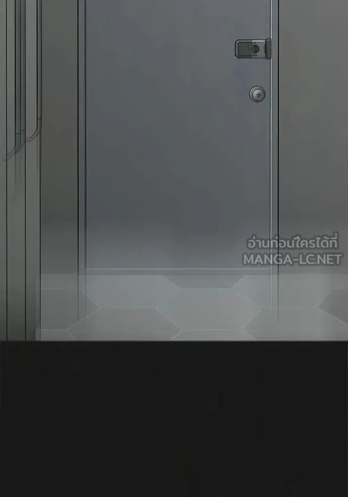 reality ตอนที่ 192 รูปที่ 118