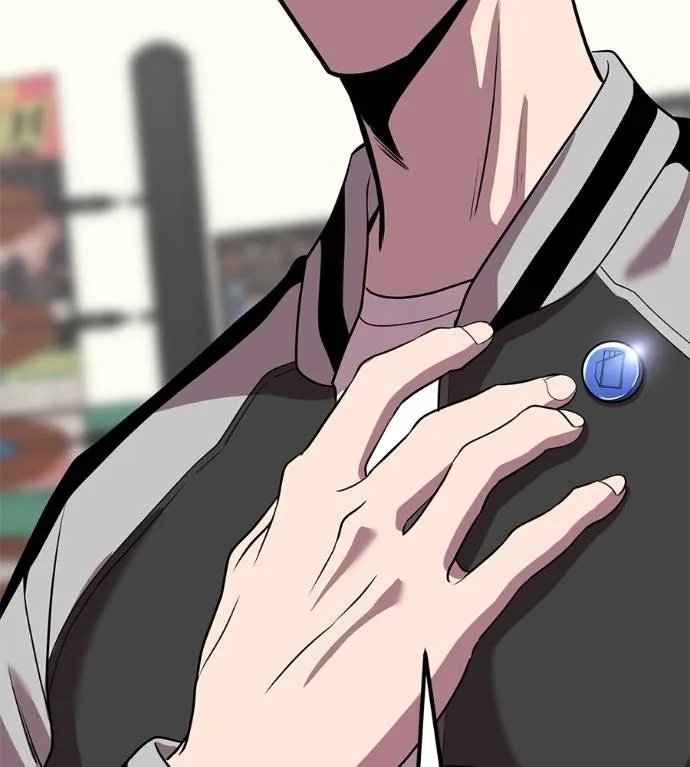 เรียกฉันว่าพระเจ้า ตอนที่ 30 รูปที่ 149