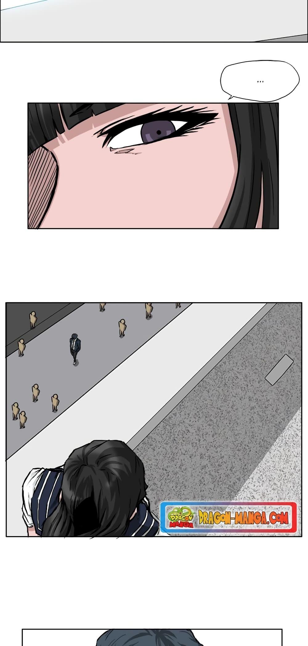 Manga-lc-com อ่านมังงะ อ่านการ์ตูน ออนไลน์ ฟรี Boss in School ตอนที่ 1 2 3 4 5 6 7 8 9 10 11 12 13 14 ฟรี ไม่มีโฆษณา Manga-lc - อ่าน มังงะ อ่าน การ์ตูน ออนไลน์ อ่านมังงะ ฟรี