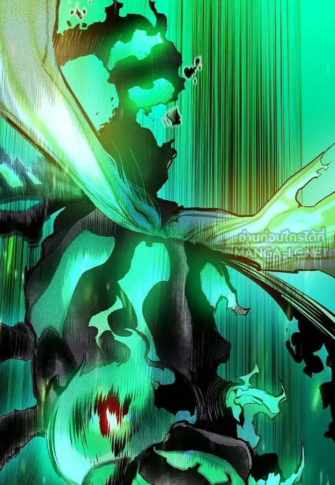 Jungle Juice ตอนที่ 183 รูปที่ 6