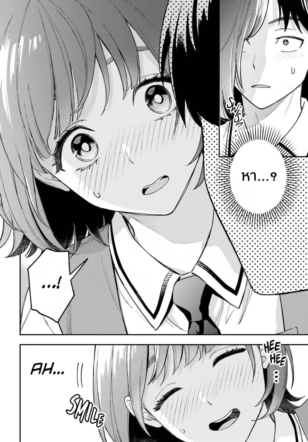 Manga-lc-com อ่านมังงะ อ่านการ์ตูน ออนไลน์ ฟรี Boku no Kanojo wa Dekkawaii ตอนที่ 1 2 3 4 5 6 7 8 9 10 11 12 13 14 ฟรี ไม่มีโฆษณา Manga-lc - อ่าน มังงะ อ่าน การ์ตูน ออนไลน์ อ่านมังงะ ฟรี