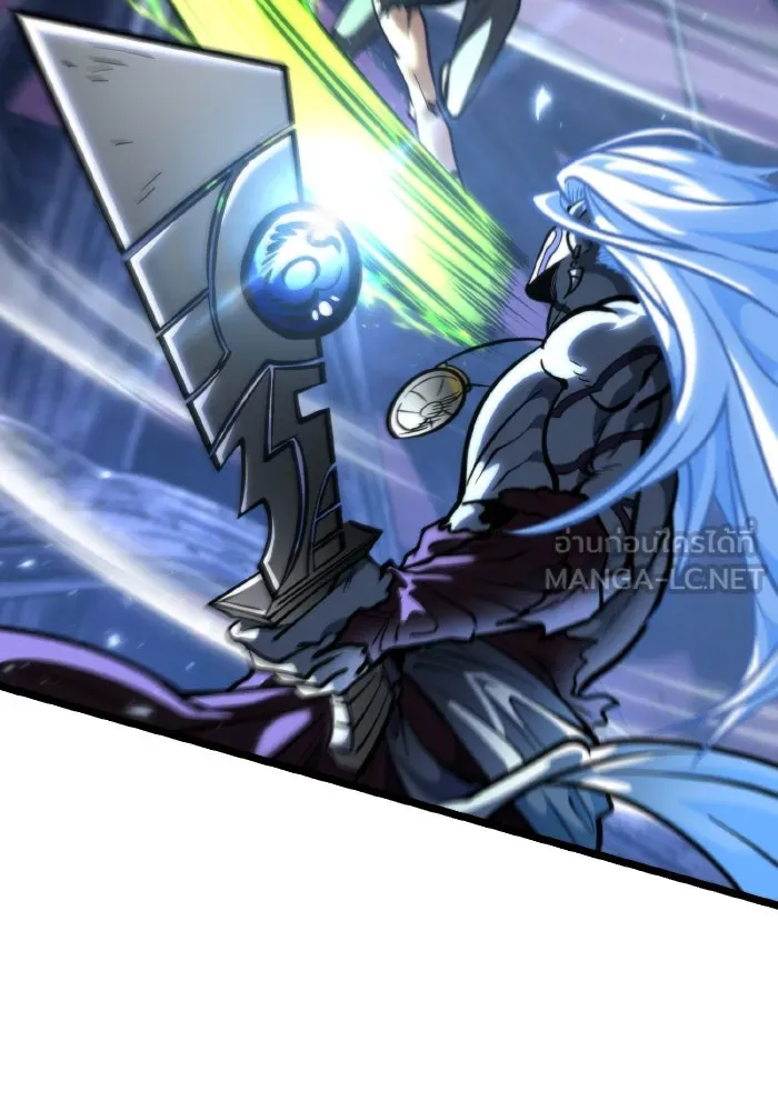 การแข่งขันของผู้เกิดใหม่ ตอนที่ 70 รูปที่ 81