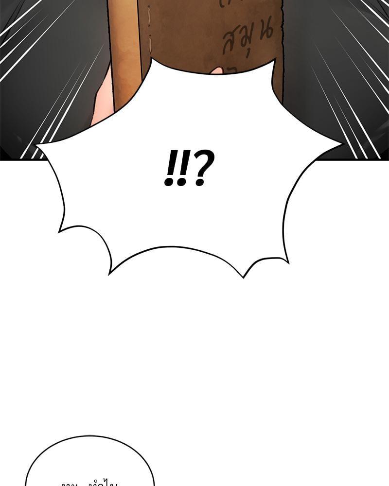 Doujin-Lc- อ่าน โดจิน มังฮวา เกาหลี ญี่ปุ่น จีน แปลไทย Herbal Love Story ตอนที่ 1 2 3 4 5 6 7 8 9 10 11 12 13 14 ฟรี ไม่มีโฆษณา อ่าน โดจิน Manhwa เกาหลี ญี่ปุ่น จีน เรามีครบ คัดมาให้เน้นๆ โดจิน 18+ รับประกันความฟินโดย  Doujin Lc