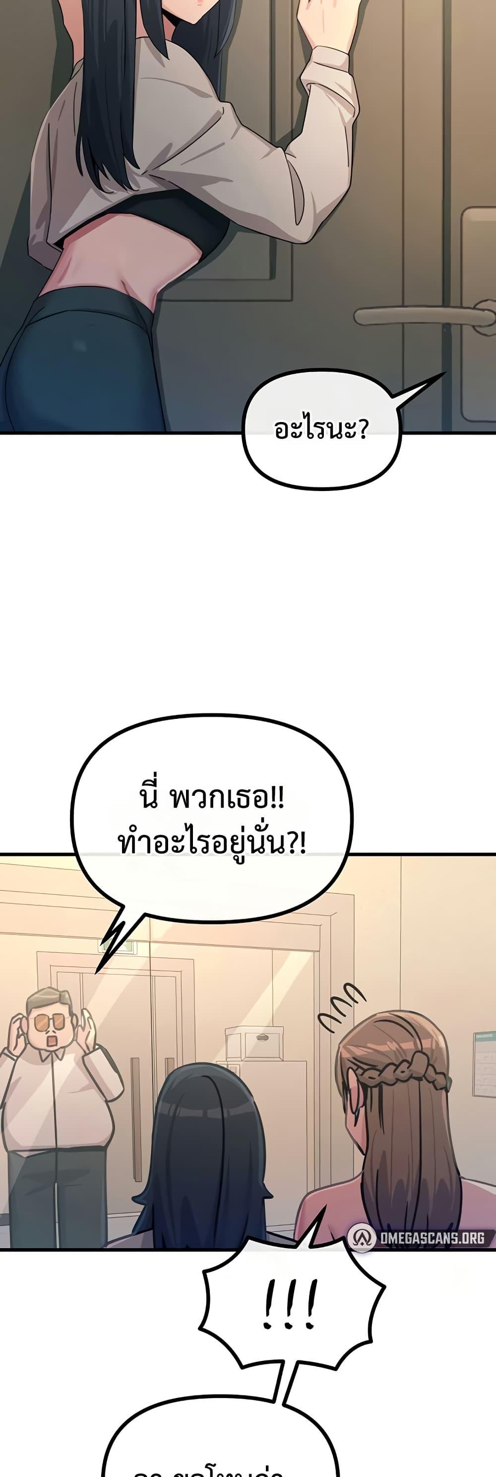 Doujin-Lc- อ่าน โดจิน มังฮวา เกาหลี ญี่ปุ่น จีน แปลไทย You Won’t Get ตอนที่ 1 2 3 4 5 6 7 8 9 10 11 12 13 14 ฟรี ไม่มีโฆษณา อ่าน โดจิน Manhwa เกาหลี ญี่ปุ่น จีน เรามีครบ คัดมาให้เน้นๆ โดจิน 18+ รับประกันความฟินโดย  Doujin Lc