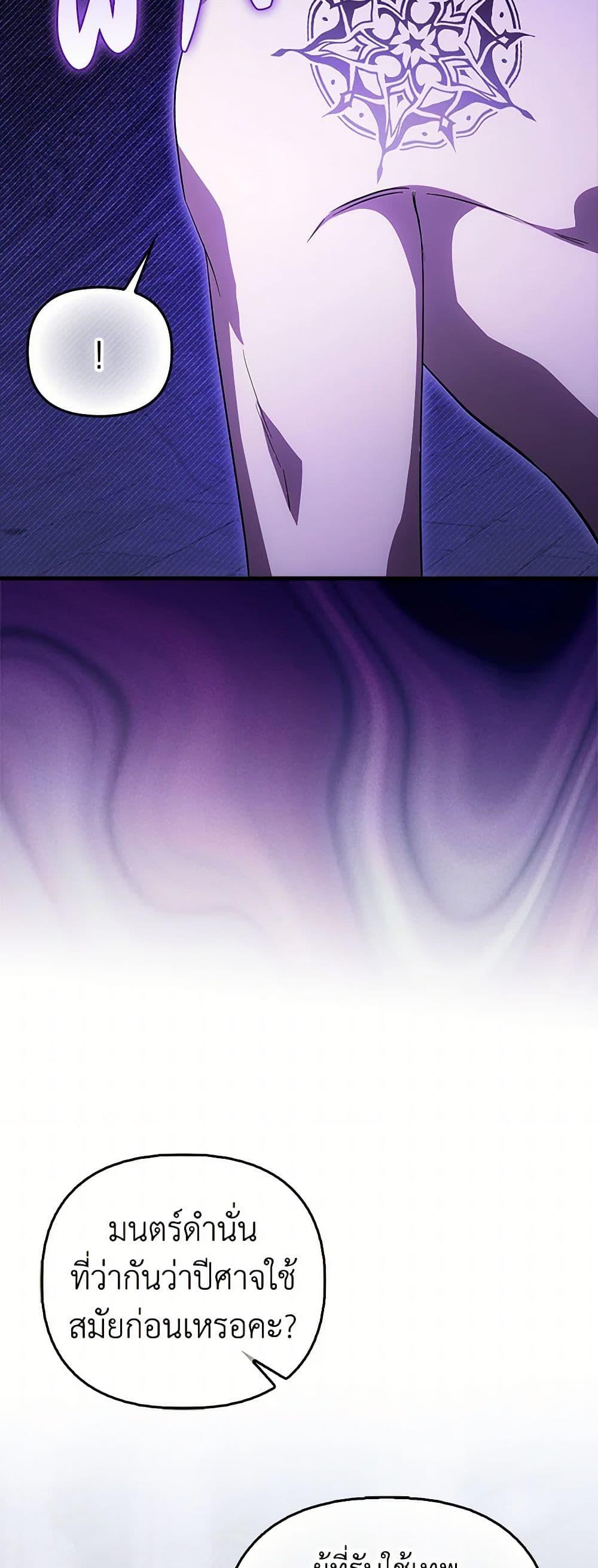 Manga-lc-com อ่านมังงะ อ่านการ์ตูน ออนไลน์ ฟรี It’s My First Time Being Loved ตอนที่ 1 2 3 4 5 6 7 8 9 10 11 12 13 14 ฟรี ไม่มีโฆษณา Manga-lc - อ่าน มังงะ อ่าน การ์ตูน ออนไลน์ อ่านมังงะ ฟรี