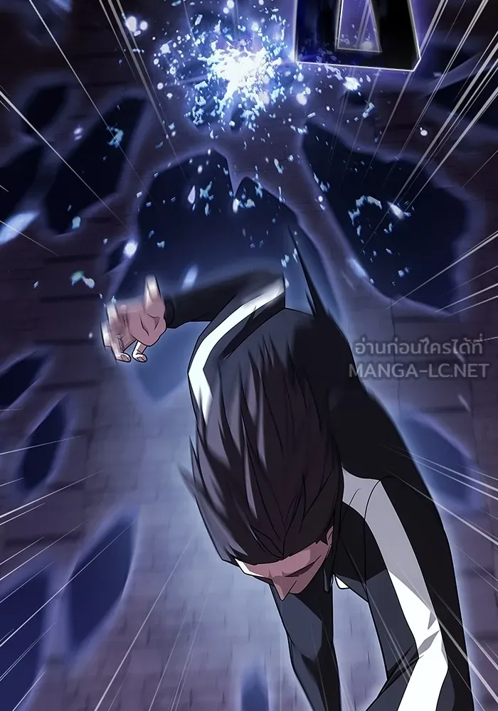 ผู้เล่นขั้นเทพแห่งหอคอยฝึกสอน ตอนที่ 215 รูปที่ 75
