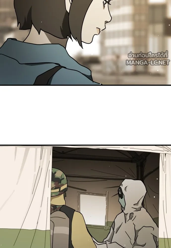 Manga-lc-com อ่านมังงะ อ่านการ์ตูน ออนไลน์ ฟรี วันดีคืนดี โซลก็ ตอนที่ 1 2 3 4 5 6 7 8 9 10 11 12 13 14 ฟรี ไม่มีโฆษณา Manga-lc - อ่าน มังงะ อ่าน การ์ตูน ออนไลน์ อ่านมังงะ ฟรี