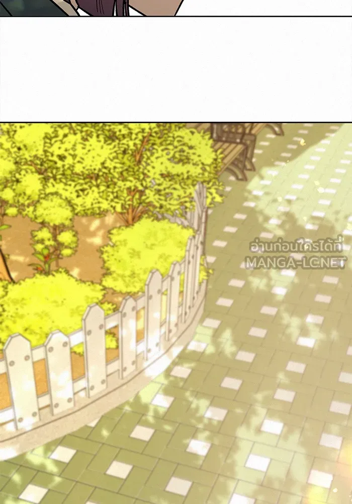 ปฏิบัติการรักวุ่นหัวใจ ตอนที่ 10 รูปที่ 75