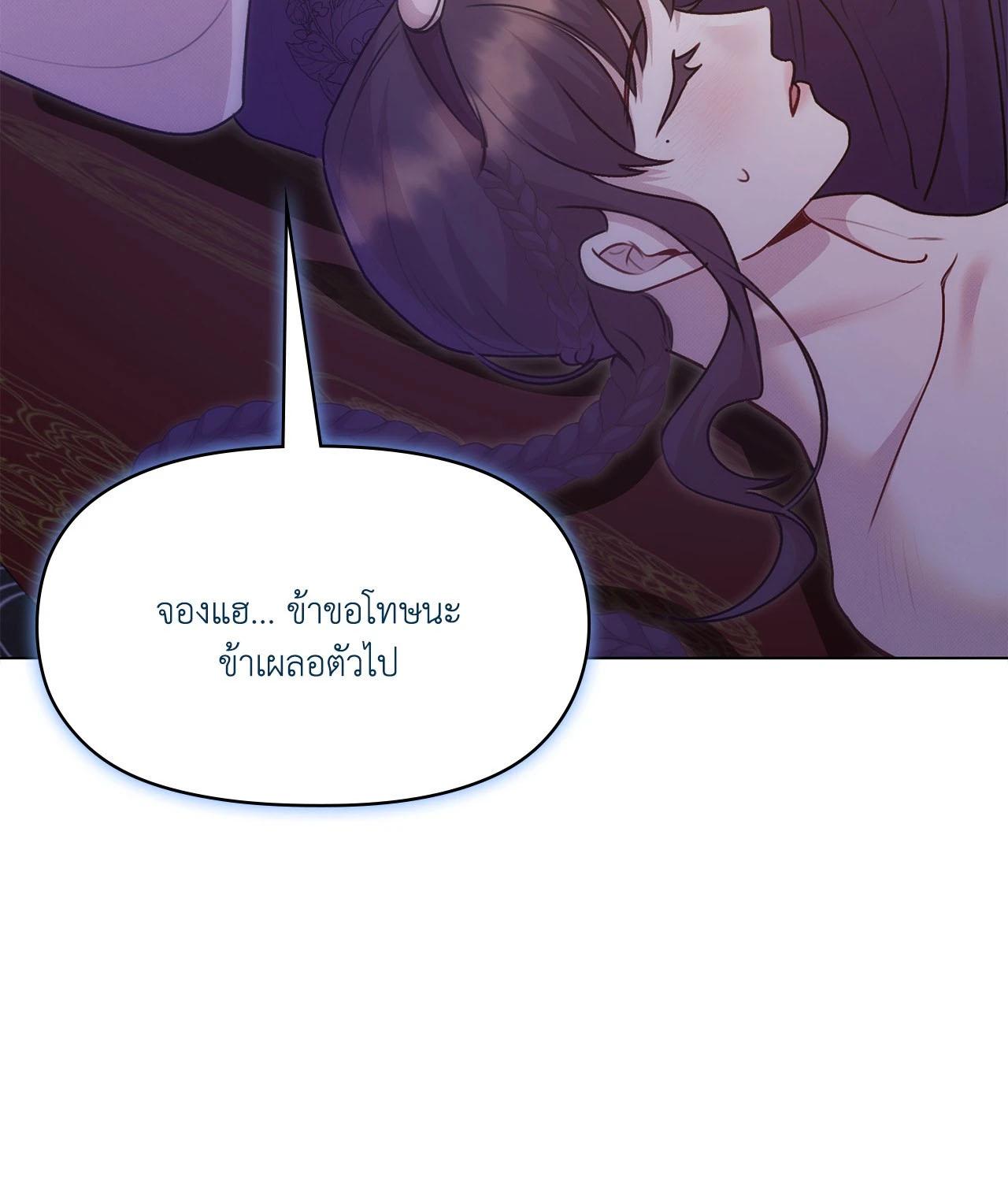 Doujin-Lc- อ่าน โดจิน มังฮวา เกาหลี ญี่ปุ่น จีน แปลไทย ดวงร้าย-ชะตารัก ตอนที่ 1 2 3 4 5 6 7 8 9 10 11 12 13 14 ฟรี ไม่มีโฆษณา อ่าน โดจิน Manhwa เกาหลี ญี่ปุ่น จีน เรามีครบ คัดมาให้เน้นๆ โดจิน 18+ รับประกันความฟินโดย  Doujin Lc