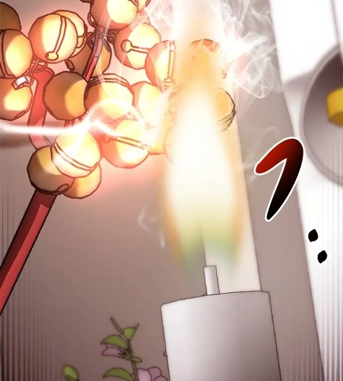 เรียกฉันว่าพระเจ้า ตอนที่ 23 รูปที่ 199