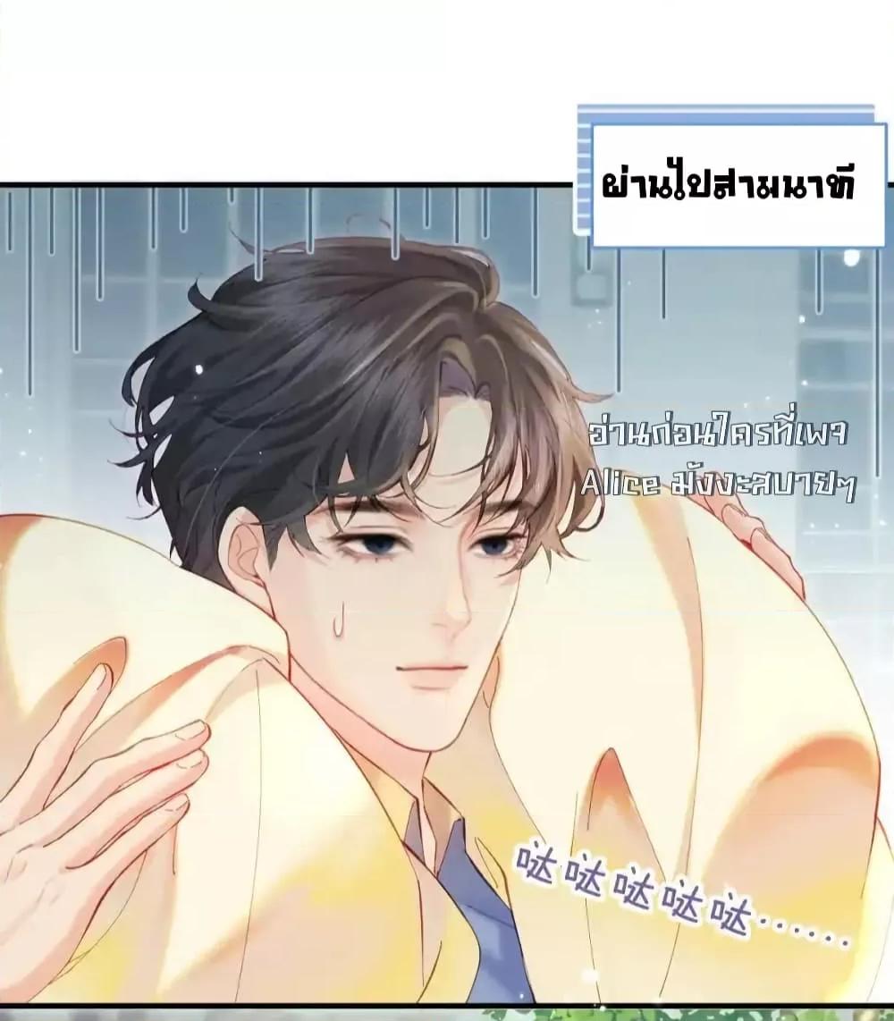 Manga-lc-com อ่านมังงะ อ่านการ์ตูน ออนไลน์ ฟรี TheTopCouple ตอนที่ 1 2 3 4 5 6 7 8 9 10 11 12 13 14 ฟรี ไม่มีโฆษณา Manga-lc - อ่าน มังงะ อ่าน การ์ตูน ออนไลน์ อ่านมังงะ ฟรี