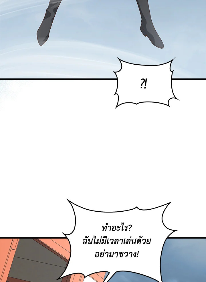 Manga-lc-com อ่านมังงะ อ่านการ์ตูน ออนไลน์ ฟรี The Lord of Coins ตอนที่ 1 2 3 4 5 6 7 8 9 10 11 12 13 14 ฟรี ไม่มีโฆษณา Manga-lc - อ่าน มังงะ อ่าน การ์ตูน ออนไลน์ อ่านมังงะ ฟรี