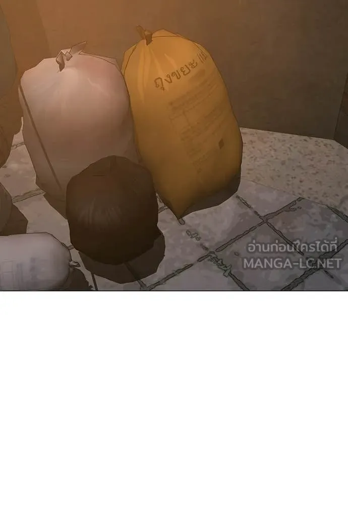 reality ตอนที่ 180 รูปที่ 174