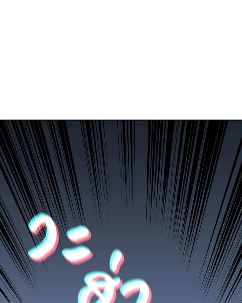 เกิดอีกทีเป็นว่าที่ประมุขลัทธิมาร ตอนที่ 63 รูปที่ 88