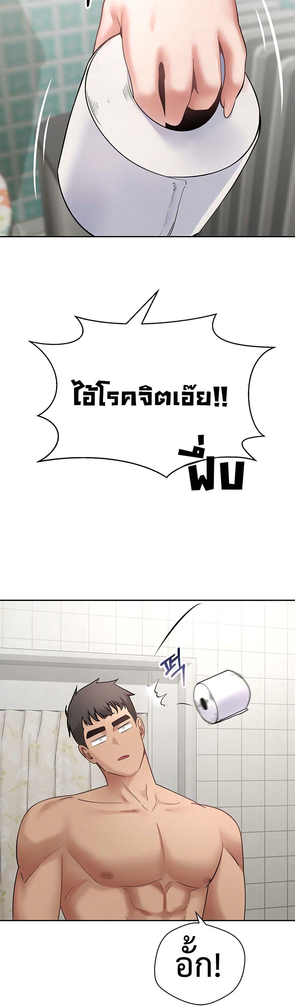 Doujin-Lc- อ่าน โดจิน มังฮวา เกาหลี ญี่ปุ่น จีน แปลไทย Midsummer Paradise ตอนที่ 1 2 3 4 5 6 7 8 9 10 11 12 13 14 ฟรี ไม่มีโฆษณา อ่าน โดจิน Manhwa เกาหลี ญี่ปุ่น จีน เรามีครบ คัดมาให้เน้นๆ โดจิน 18+ รับประกันความฟินโดย  Doujin Lc