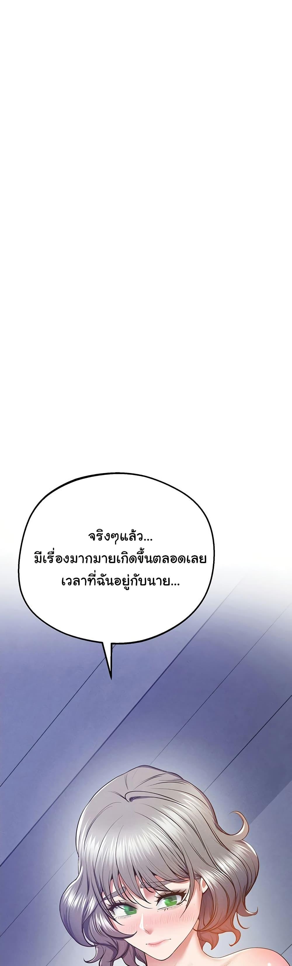 Doujin-Lc- อ่าน โดจิน มังฮวา เกาหลี ญี่ปุ่น จีน แปลไทย Absolute Smartwatch ตอนที่ 1 2 3 4 5 6 7 8 9 10 11 12 13 14 ฟรี ไม่มีโฆษณา อ่าน โดจิน Manhwa เกาหลี ญี่ปุ่น จีน เรามีครบ คัดมาให้เน้นๆ โดจิน 18+ รับประกันความฟินโดย  Doujin Lc