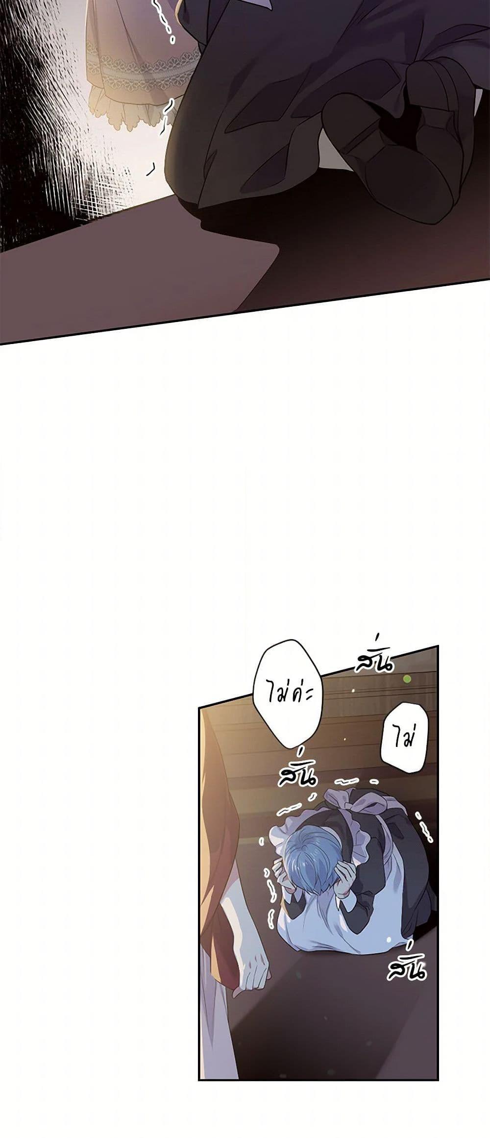 Manga-lc-com อ่านมังงะ อ่านการ์ตูน ออนไลน์ ฟรี My Goal is to Live a Long ตอนที่ 1 2 3 4 5 6 7 8 9 10 11 12 13 14 ฟรี ไม่มีโฆษณา Manga-lc - อ่าน มังงะ อ่าน การ์ตูน ออนไลน์ อ่านมังงะ ฟรี