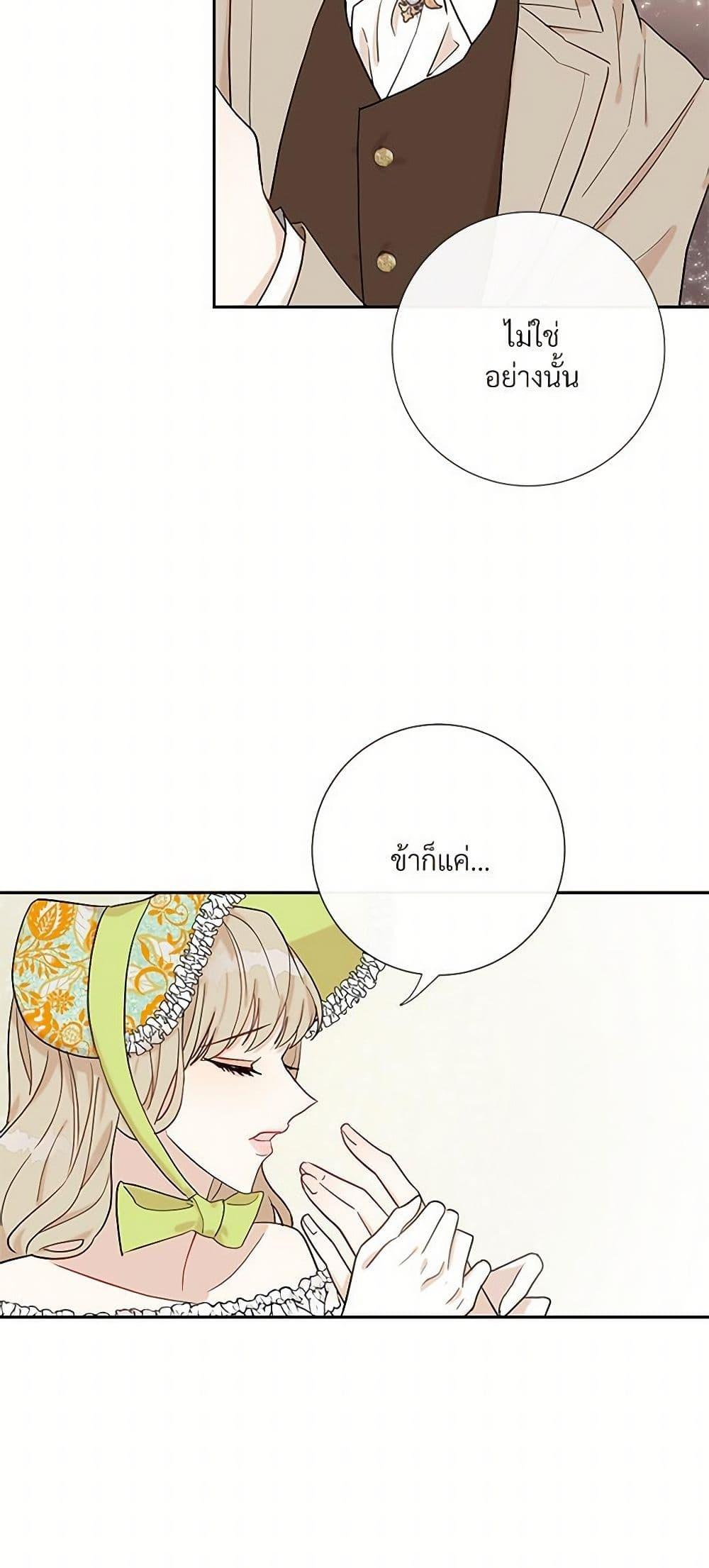 Manga-lc-com อ่านมังงะ อ่านการ์ตูน ออนไลน์ ฟรี Please Don’t Eat Me! ตอนที่ 1 2 3 4 5 6 7 8 9 10 11 12 13 14 ฟรี ไม่มีโฆษณา Manga-lc - อ่าน มังงะ อ่าน การ์ตูน ออนไลน์ อ่านมังงะ ฟรี
