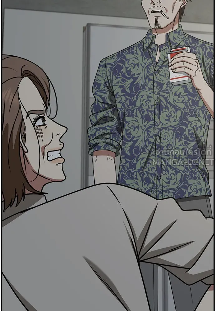 ช่วยเปลี่ยนฉันที ตอนที่ 242. ซีซัน 2 โจเยบิน 24 รูปที่ 96