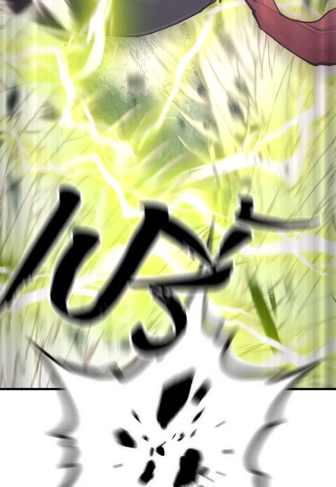 เส้นทางสู่เทพมาร ตอนที่ 130 รูปที่ 40