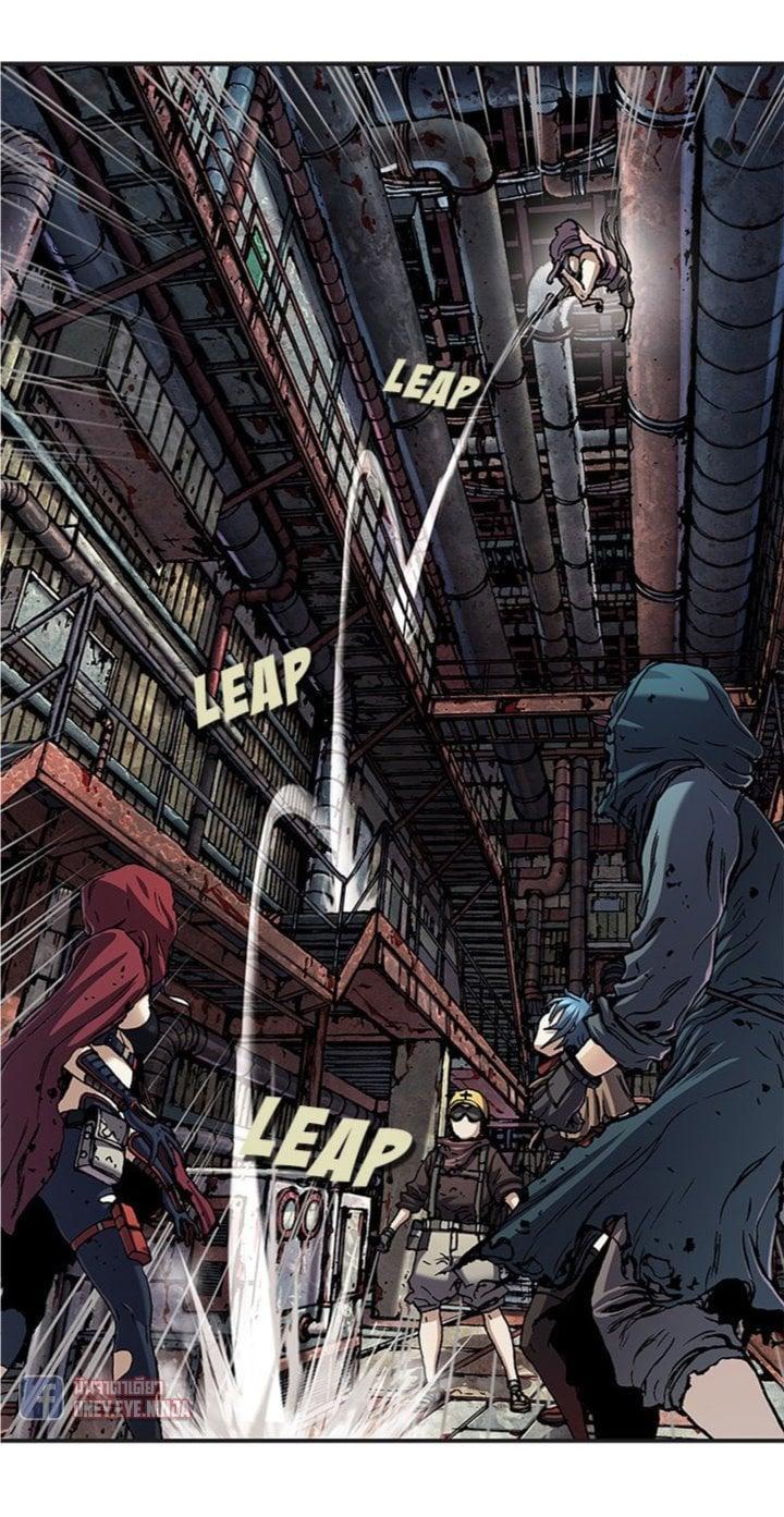 Manga-lc-com อ่านมังงะ อ่านการ์ตูน ออนไลน์ ฟรี Leviathan เลวีอาธาน อสูรกายใต้สมุทร ตอนที่ 1 2 3 4 5 6 7 8 9 10 11 12 13 14 ฟรี ไม่มีโฆษณา Manga-lc - อ่าน มังงะ อ่าน การ์ตูน ออนไลน์ อ่านมังงะ ฟรี