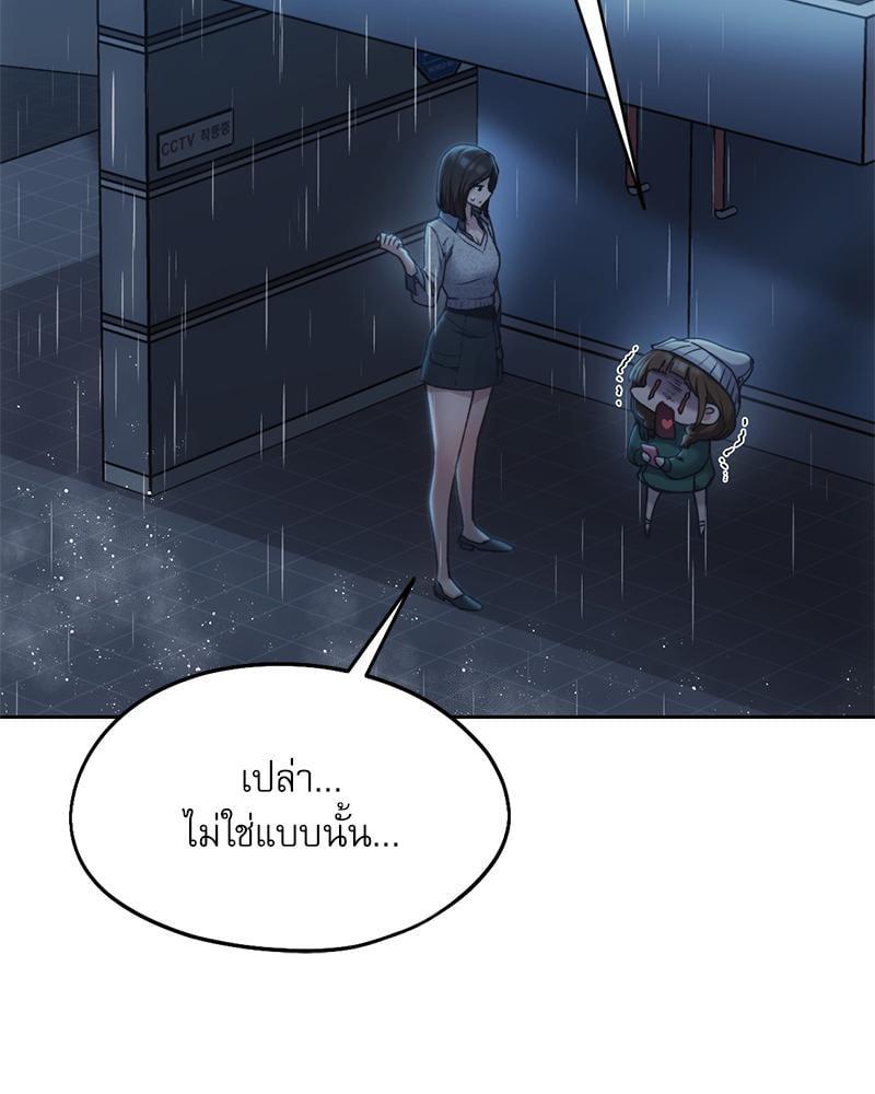 Doujin-Lc- อ่าน โดจิน มังฮวา เกาหลี ญี่ปุ่น จีน แปลไทย From Today My Favorite ตอนที่ 1 2 3 4 5 6 7 8 9 10 11 12 13 14 ฟรี ไม่มีโฆษณา อ่าน โดจิน Manhwa เกาหลี ญี่ปุ่น จีน เรามีครบ คัดมาให้เน้นๆ โดจิน 18+ รับประกันความฟินโดย  Doujin Lc