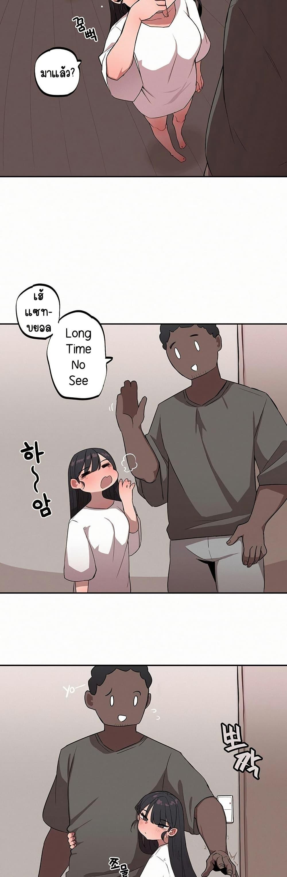 Doujin-Lc- อ่าน โดจิน มังฮวา เกาหลี ญี่ปุ่น จีน แปลไทย Noona and her BIG ตอนที่ 1 2 3 4 5 6 7 8 9 10 11 12 13 14 ฟรี ไม่มีโฆษณา อ่าน โดจิน Manhwa เกาหลี ญี่ปุ่น จีน เรามีครบ คัดมาให้เน้นๆ โดจิน 18+ รับประกันความฟินโดย  Doujin Lc