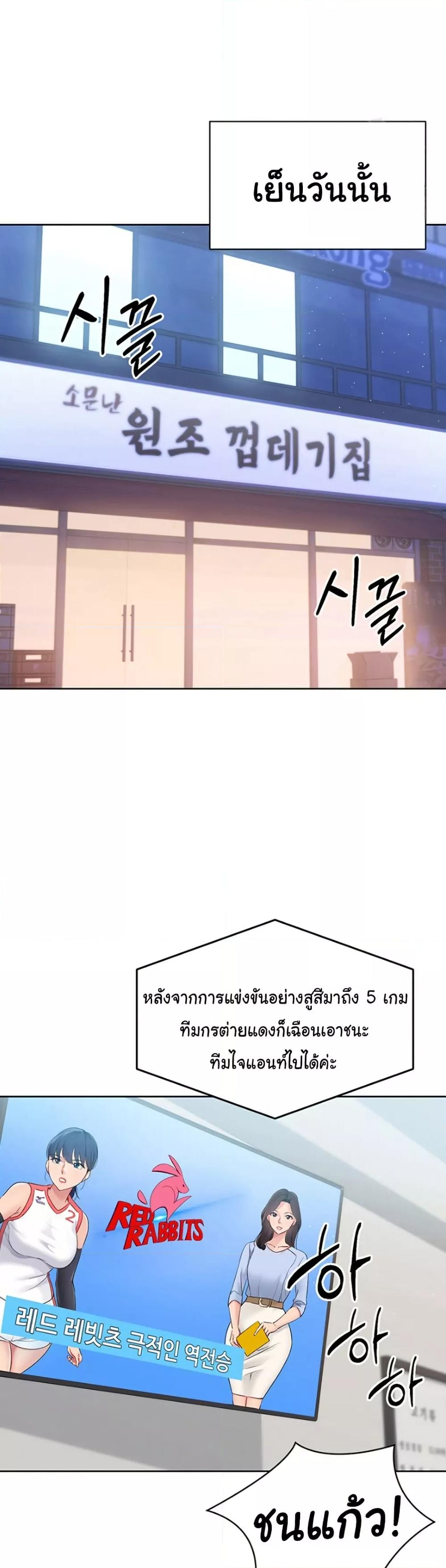 Doujin-Lc- อ่าน โดจิน มังฮวา เกาหลี ญี่ปุ่น จีน แปลไทย Set Up ตอนที่ 1 2 3 4 5 6 7 8 9 10 11 12 13 14 ฟรี ไม่มีโฆษณา อ่าน โดจิน Manhwa เกาหลี ญี่ปุ่น จีน เรามีครบ คัดมาให้เน้นๆ โดจิน 18+ รับประกันความฟินโดย  Doujin Lc