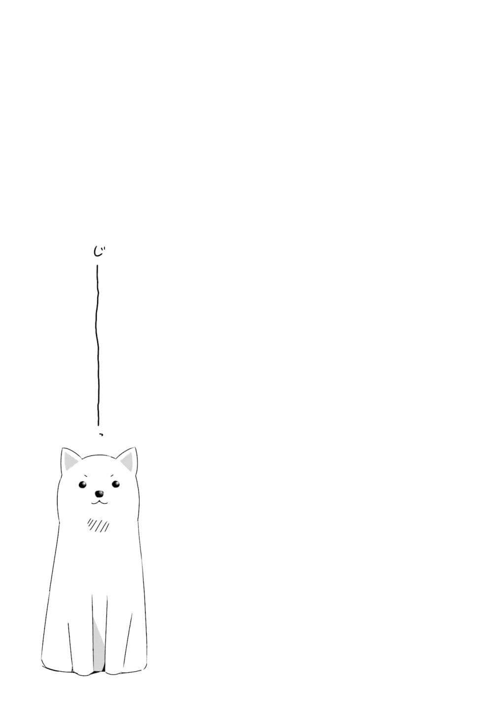 Manga-lc-com อ่านมังงะ อ่านการ์ตูน ออนไลน์ ฟรี Yuru Camp ตอนที่ 1 2 3 4 5 6 7 8 9 10 11 12 13 14 ฟรี ไม่มีโฆษณา Manga-lc - อ่าน มังงะ อ่าน การ์ตูน ออนไลน์ อ่านมังงะ ฟรี