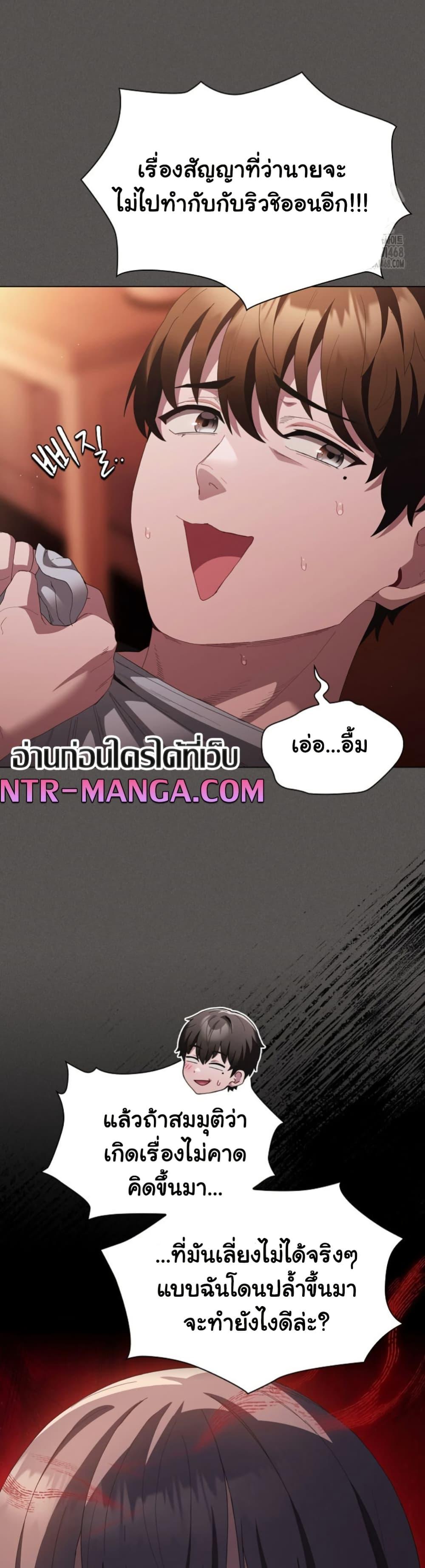 Doujin-Lc- อ่าน โดจิน มังฮวา เกาหลี ญี่ปุ่น จีน แปลไทย Believe Me! I Offer ตอนที่ 1 2 3 4 5 6 7 8 9 10 11 12 13 14 ฟรี ไม่มีโฆษณา อ่าน โดจิน Manhwa เกาหลี ญี่ปุ่น จีน เรามีครบ คัดมาให้เน้นๆ โดจิน 18+ รับประกันความฟินโดย  Doujin Lc
