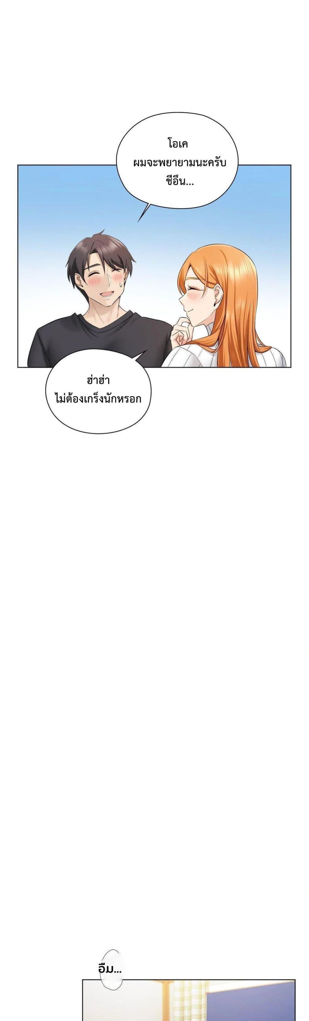 Doujin-Lc- อ่าน โดจิน มังฮวา เกาหลี ญี่ปุ่น จีน แปลไทย She Recommends a Harem ตอนที่ 1 2 3 4 5 6 7 8 9 10 11 12 13 14 ฟรี ไม่มีโฆษณา อ่าน โดจิน Manhwa เกาหลี ญี่ปุ่น จีน เรามีครบ คัดมาให้เน้นๆ โดจิน 18+ รับประกันความฟินโดย  Doujin Lc