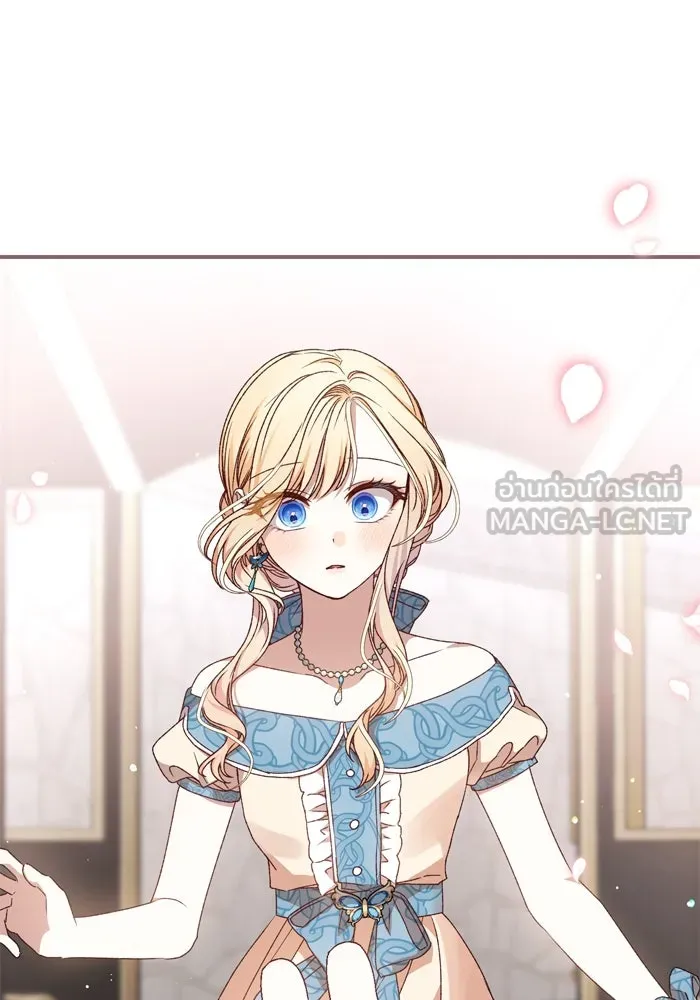 เกิดใหม่คราวนี้ ขอเป็นคนดีดูสักครั้ง ตอนที่ 49 รูปที่ 21