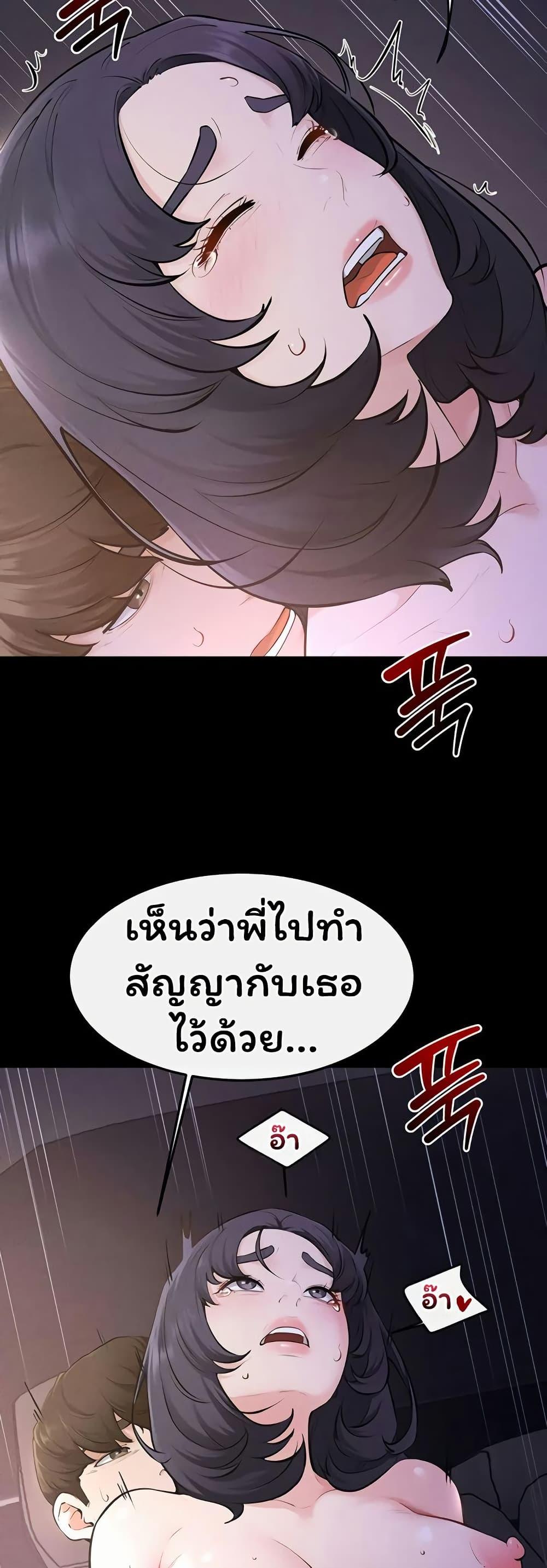 Doujin-Lc- อ่าน โดจิน มังฮวา เกาหลี ญี่ปุ่น จีน แปลไทย My New Family ตอนที่ 1 2 3 4 5 6 7 8 9 10 11 12 13 14 ฟรี ไม่มีโฆษณา อ่าน โดจิน Manhwa เกาหลี ญี่ปุ่น จีน เรามีครบ คัดมาให้เน้นๆ โดจิน 18+ รับประกันความฟินโดย  Doujin Lc