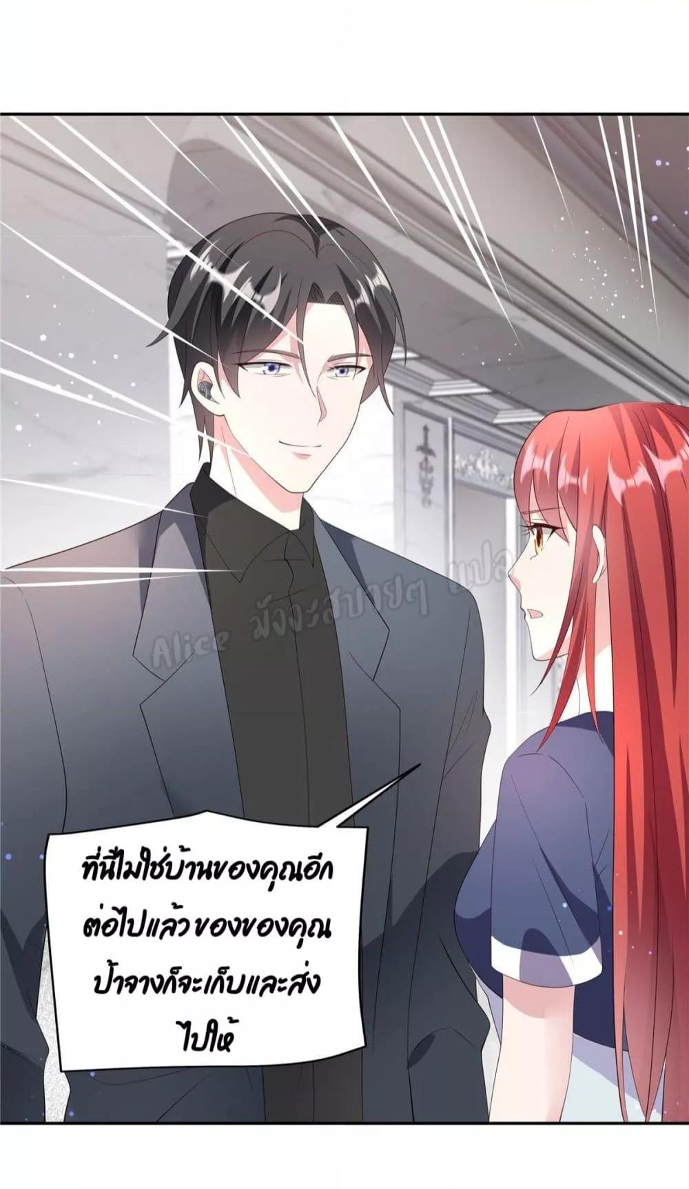 Manga-lc-com อ่านมังงะ อ่านการ์ตูน ออนไลน์ ฟรี ParanoidHiman ตอนที่ 1 2 3 4 5 6 7 8 9 10 11 12 13 14 ฟรี ไม่มีโฆษณา Manga-lc - อ่าน มังงะ อ่าน การ์ตูน ออนไลน์ อ่านมังงะ ฟรี