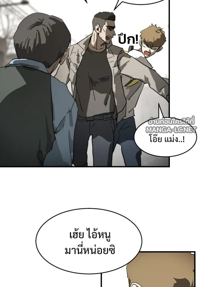 Manga-lc-com อ่านมังงะ อ่านการ์ตูน ออนไลน์ ฟรี วันดีคืนดี โซลก็ ตอนที่ 1 2 3 4 5 6 7 8 9 10 11 12 13 14 ฟรี ไม่มีโฆษณา Manga-lc - อ่าน มังงะ อ่าน การ์ตูน ออนไลน์ อ่านมังงะ ฟรี