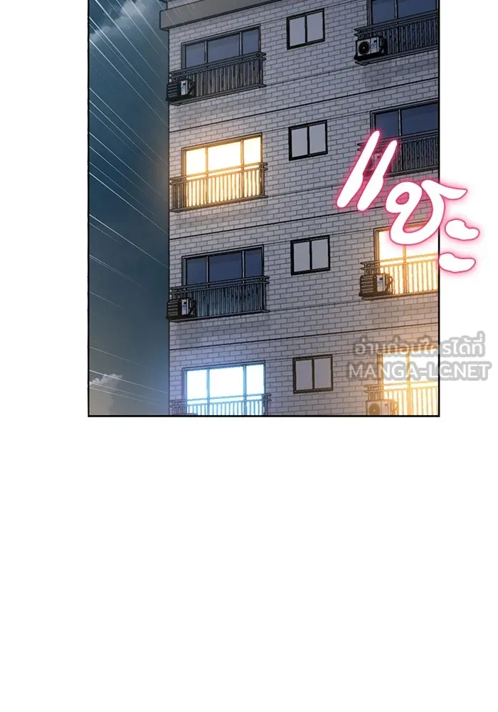 โชคชะตานำพารัก ตอนที่ 105 แชะ รูปที่ 69