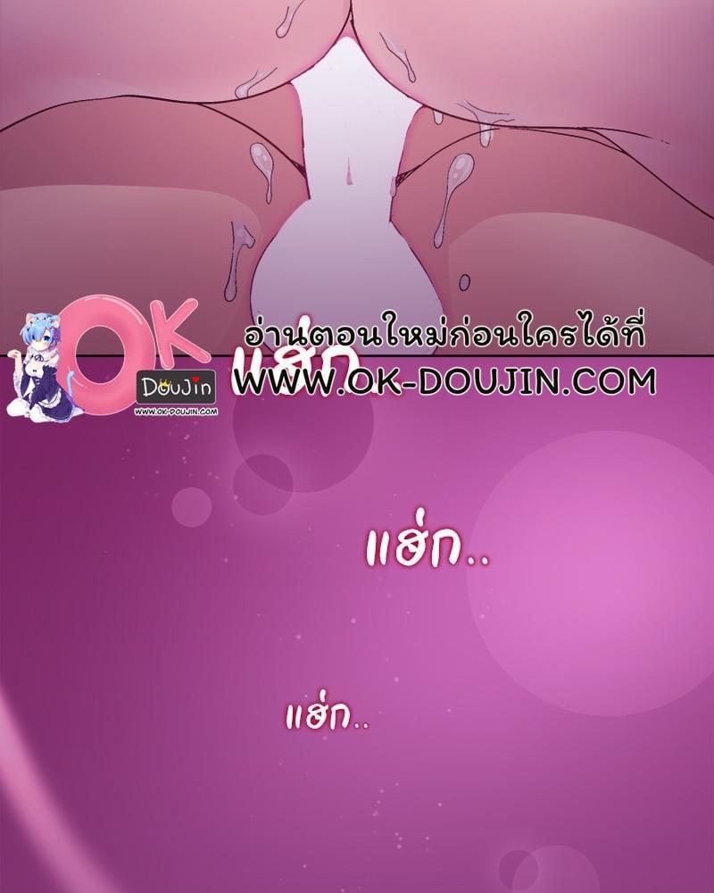Doujin-Lc- อ่าน โดจิน มังฮวา เกาหลี ญี่ปุ่น จีน แปลไทย Playing a game ตอนที่ 1 2 3 4 5 6 7 8 9 10 11 12 13 14 ฟรี ไม่มีโฆษณา อ่าน โดจิน Manhwa เกาหลี ญี่ปุ่น จีน เรามีครบ คัดมาให้เน้นๆ โดจิน 18+ รับประกันความฟินโดย  Doujin Lc
