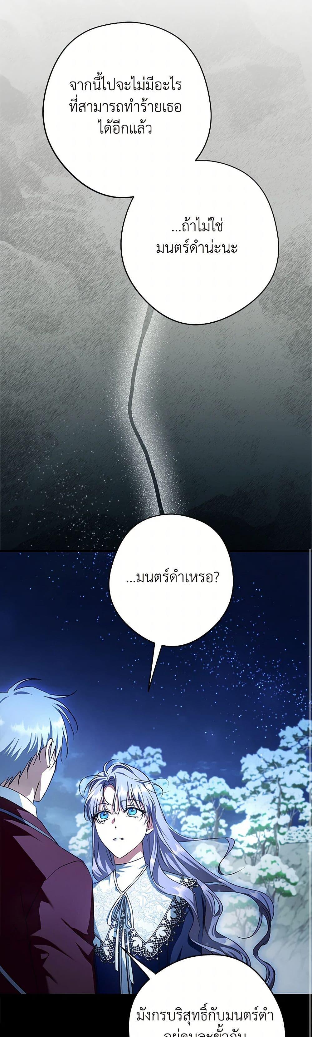 Manga-lc-com อ่านมังงะ อ่านการ์ตูน ออนไลน์ ฟรี An Extra Stole the Male Leads ตอนที่ 1 2 3 4 5 6 7 8 9 10 11 12 13 14 ฟรี ไม่มีโฆษณา Manga-lc - อ่าน มังงะ อ่าน การ์ตูน ออนไลน์ อ่านมังงะ ฟรี