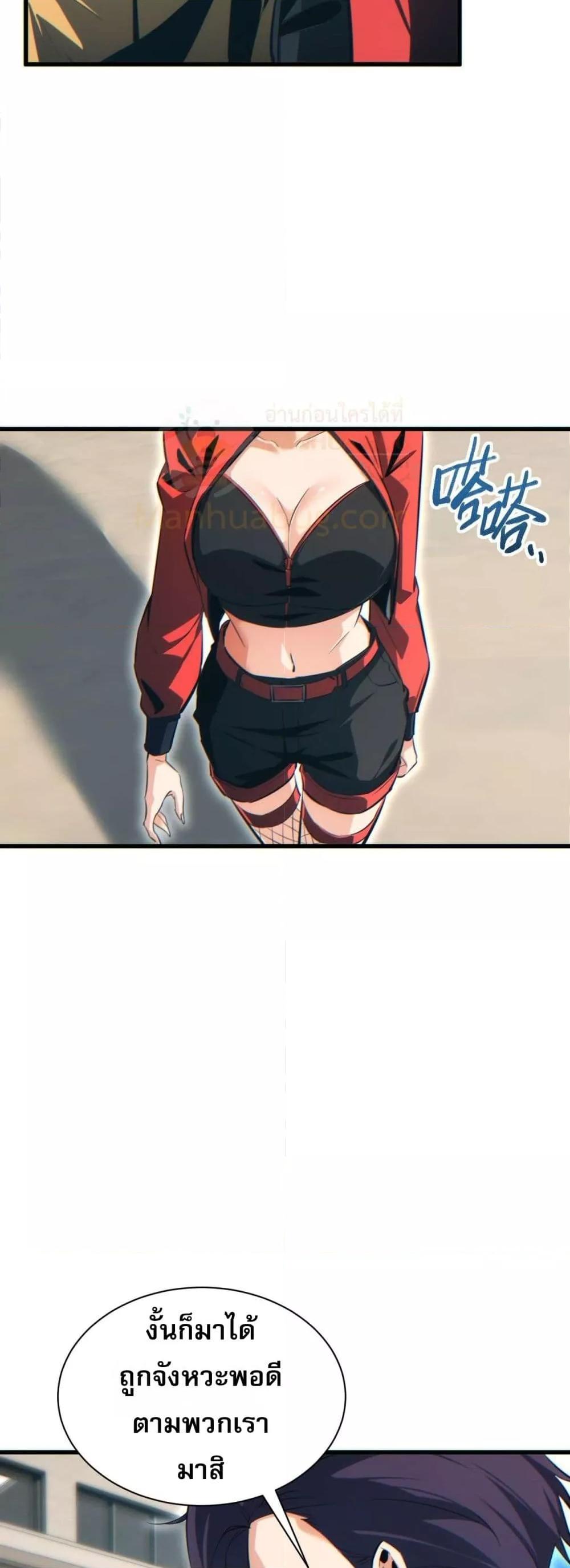 Manga-lc-com อ่านมังงะ อ่านการ์ตูน ออนไลน์ ฟรี Rebirthinthe ตอนที่ 1 2 3 4 5 6 7 8 9 10 11 12 13 14 ฟรี ไม่มีโฆษณา Manga-lc - อ่าน มังงะ อ่าน การ์ตูน ออนไลน์ อ่านมังงะ ฟรี