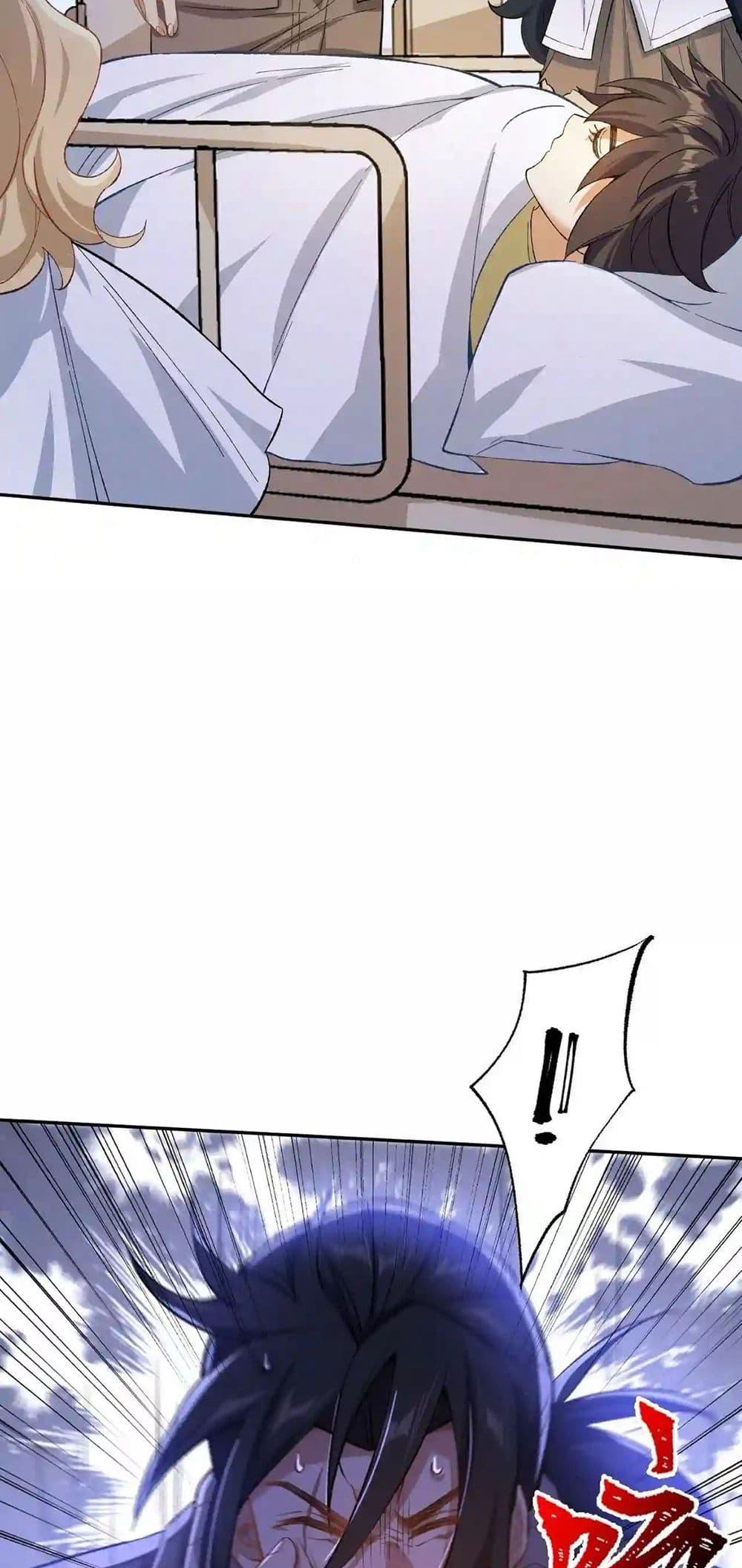 Manga-lc-com อ่านมังงะ อ่านการ์ตูน ออนไลน์ ฟรี An Hai Ji Yuan ตอนที่ 1 2 3 4 5 6 7 8 9 10 11 12 13 14 ฟรี ไม่มีโฆษณา Manga-lc - อ่าน มังงะ อ่าน การ์ตูน ออนไลน์ อ่านมังงะ ฟรี