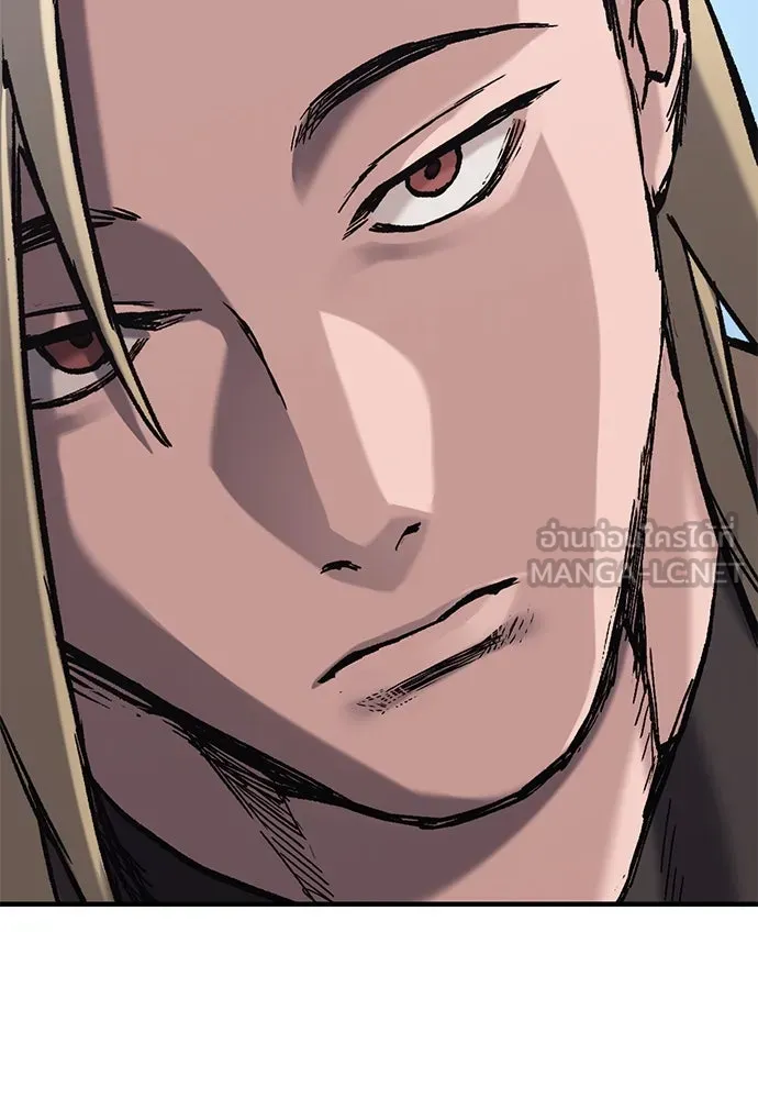 อัศวินวันเดียว ตอนที่ 16 รูปที่ 87