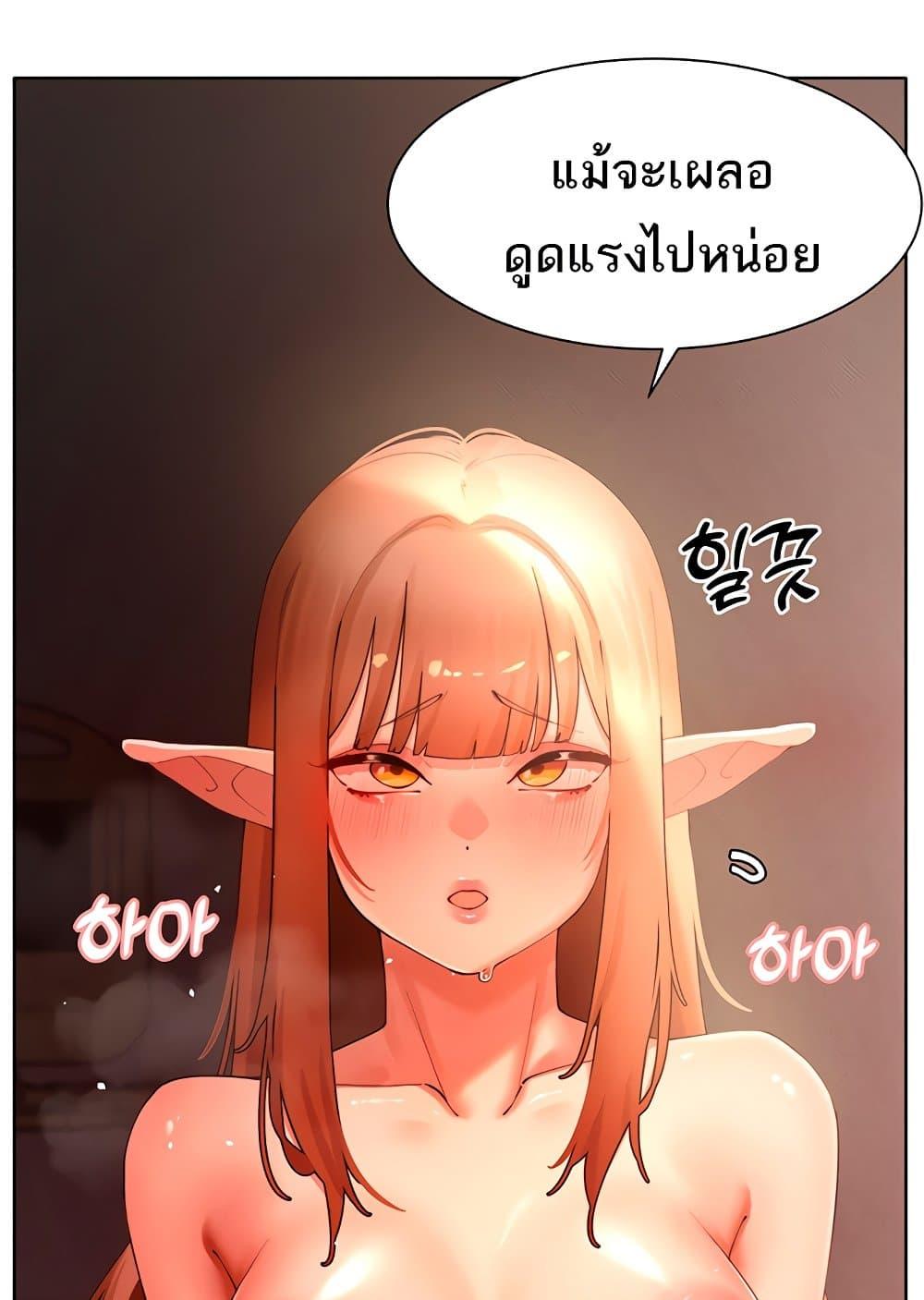 Doujin-Lc- อ่าน โดจิน มังฮวา เกาหลี ญี่ปุ่น จีน แปลไทย The Protagonist Gets Stronger When He Fucks the Female Hunter ตอนที่ 1 2 3 4 5 6 7 8 9 10 11 12 13 14 ฟรี ไม่มีโฆษณา อ่าน โดจิน Manhwa เกาหลี ญี่ปุ่น จีน เรามีครบ คัดมาให้เน้นๆ โดจิน 18+ รับประกันความฟินโดย  Doujin Lc