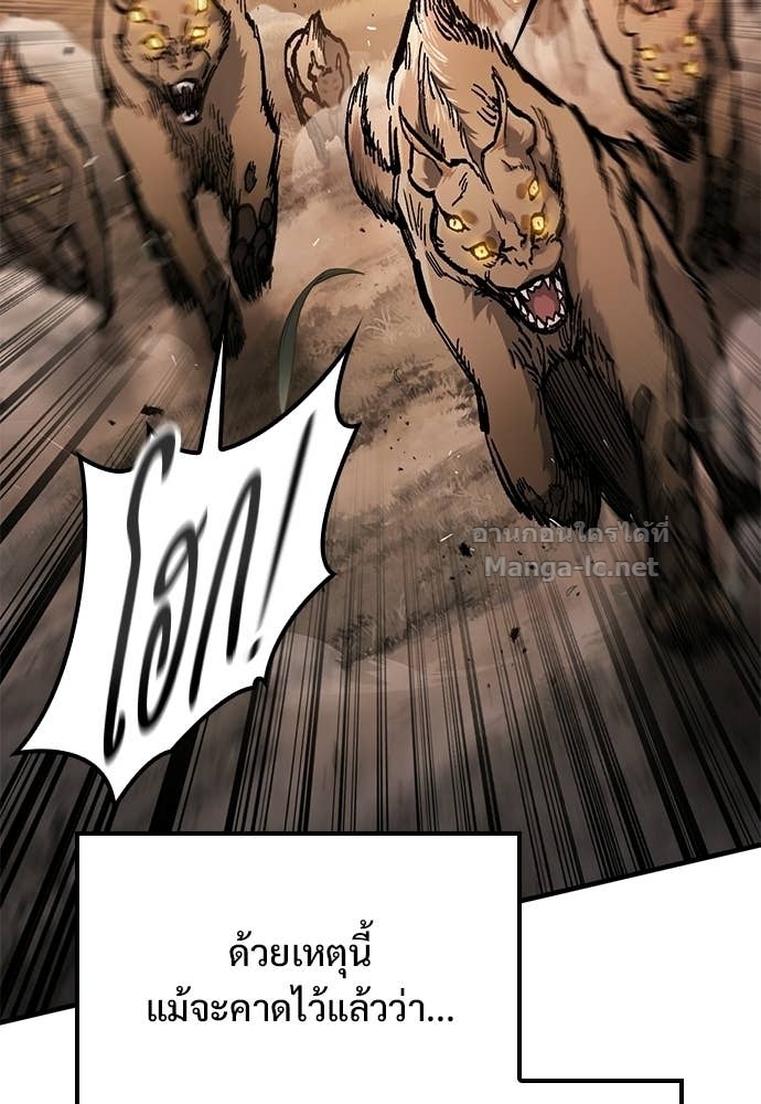 Doujin-Lc- อ่าน โดจิน มังฮวา เกาหลี ญี่ปุ่น จีน แปลไทย อัศวินวันเดียว ตอนที่ 1 2 3 4 5 6 7 8 9 10 11 12 13 14 ฟรี ไม่มีโฆษณา อ่าน โดจิน Manhwa เกาหลี ญี่ปุ่น จีน เรามีครบ คัดมาให้เน้นๆ โดจิน 18+ รับประกันความฟินโดย Doujin Lc